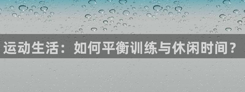 3377体育com